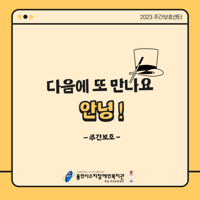 899d50027c7ef73f40c2ab9e74aae79f_1692748668_7322.png