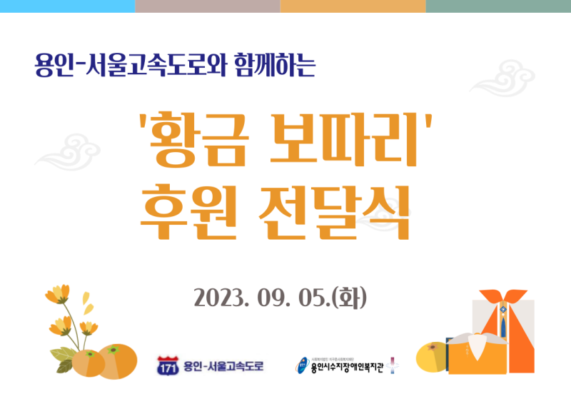 72551909cfad37fd682e847e027b7433_1693914025_6125.png