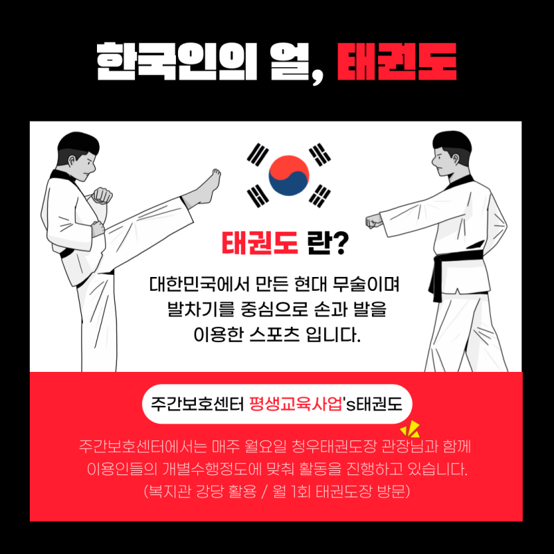 b9e788531c51bdf1bcd9cfc49aa8ebc1_1694165381_5366.png
