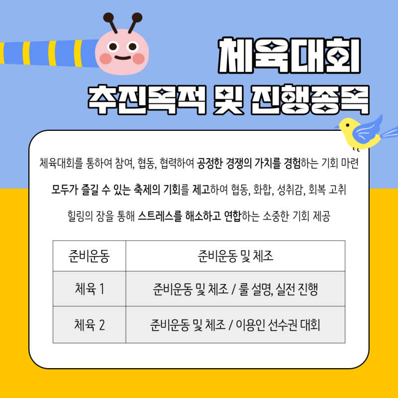 e4af8ce0656423af1133d04eb7605ced_1695256682_8547.png