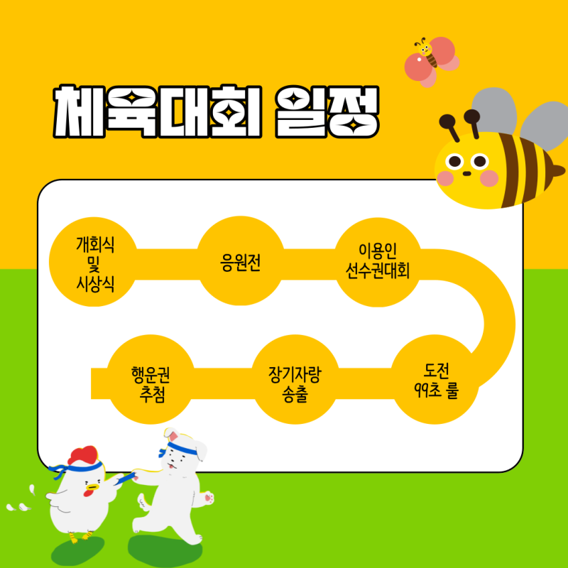 e4af8ce0656423af1133d04eb7605ced_1695256683_0698.png