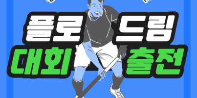 bf95d38a8934efc1737d2263099054f7_1695786136_421.png