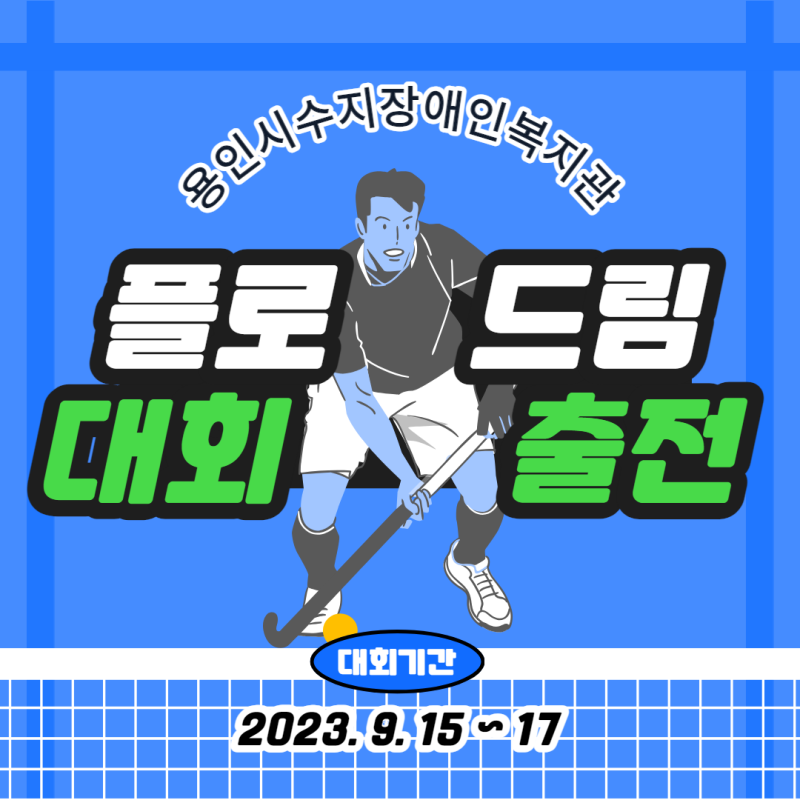 bf95d38a8934efc1737d2263099054f7_1695786136_421.png
