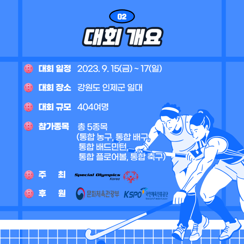 bf95d38a8934efc1737d2263099054f7_1695786137_0725.png