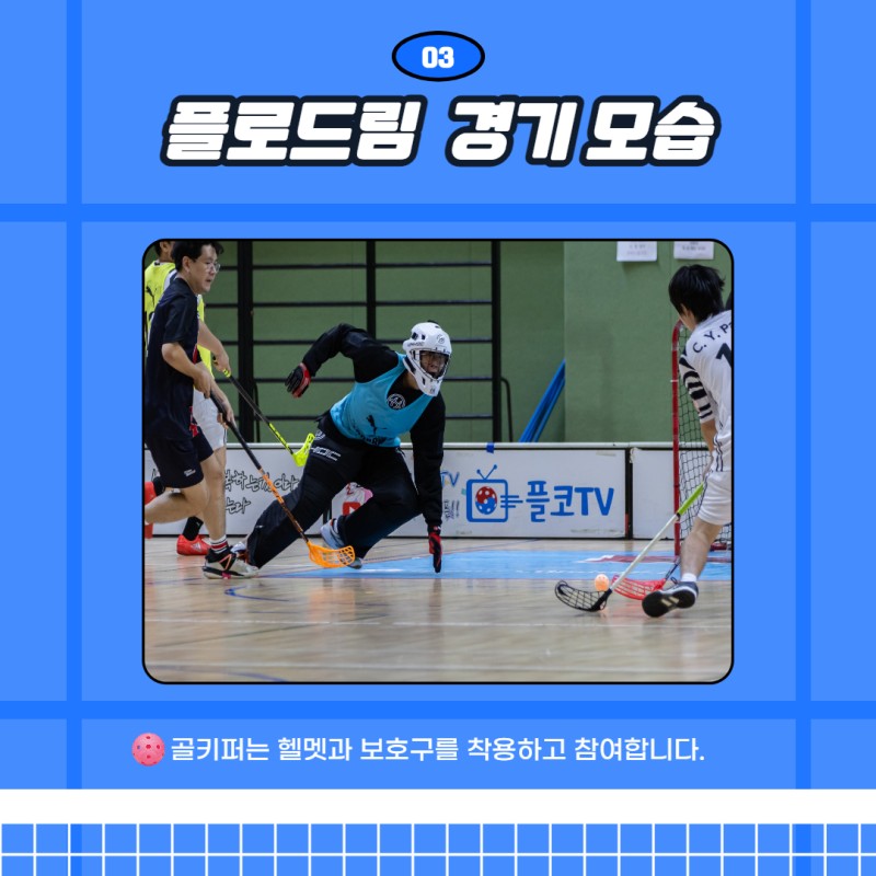 bf95d38a8934efc1737d2263099054f7_1695786138_4316.jpg