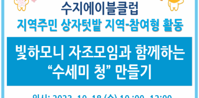 383d99d9bb9957047d7f2b205f845288_1697610199_6433.png