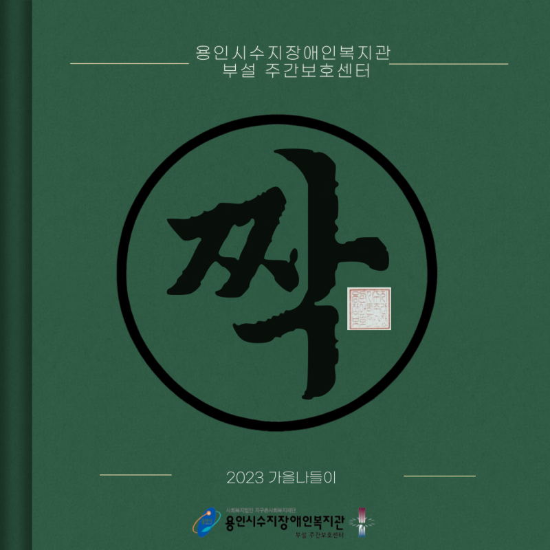 7902b9dc87638e82649e65a87185af8f_1699837712_2538.png