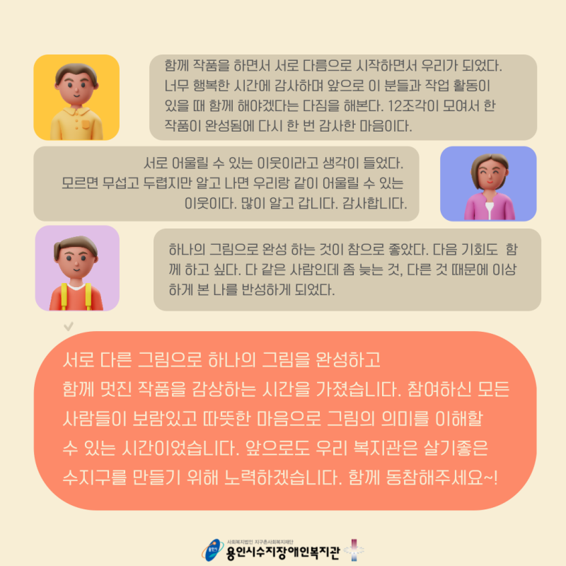 65d06c27784a116d3a85119f3f1d6fee_1701157999_3554.png