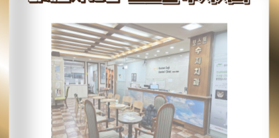 20240117101633_3067106802_a9KwE3UXYb_65a72a7123389.png