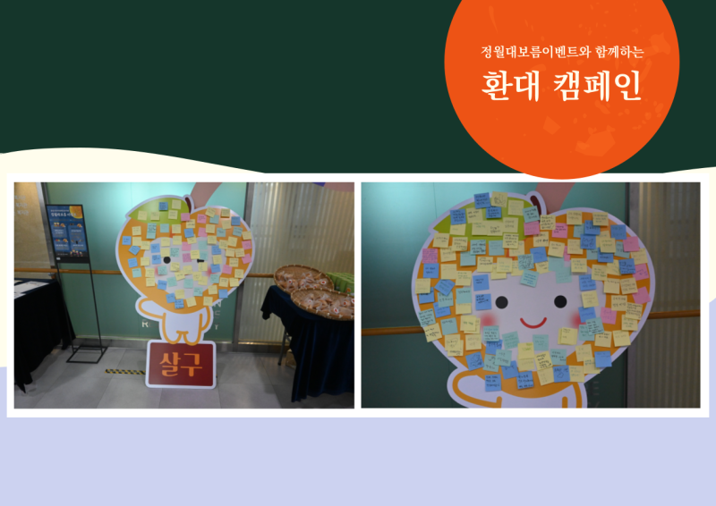 20240226122553_3067106802_NfGYU3x90u_65dc04c1ac6bf.png