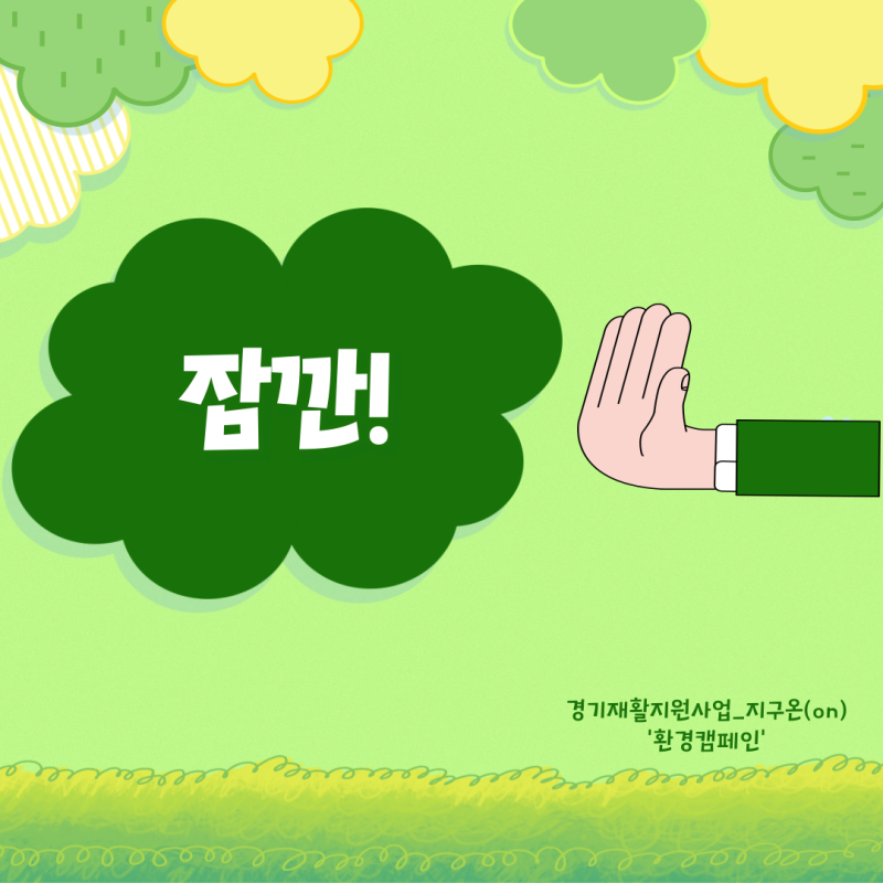 20240502175430_3067106803_1ZtJ93Uayo_663354c6950e6.png