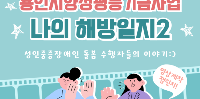 20240628143151_3067106803_jpnVg8KlIm_667e4ac76fe71.png