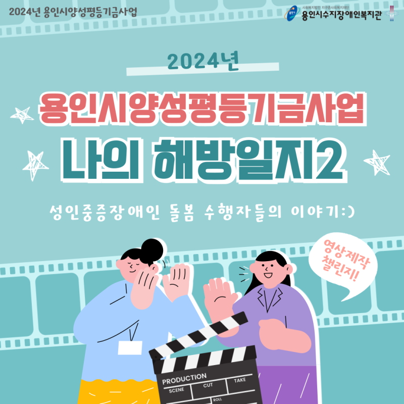 20240628143151_3067106803_jpnVg8KlIm_667e4ac76fe71.png