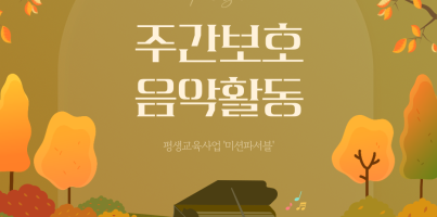 20240717132239_3067106803_fgrQGF2vuI_6697470f8a146.png