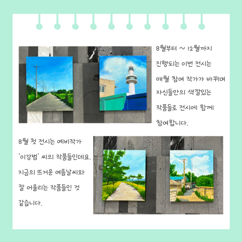 20240801142612_3067106803_VHeacgb7CW_66ab1c746f9c2.png