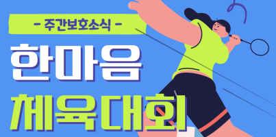 20240905111244_3067106803_Eki5LsHgeI_66d9139ce9447.png