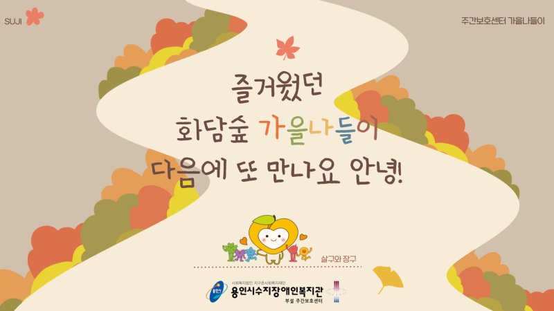20241030191817_3067106803_QoJi98rfmz_672207e982fbc.png