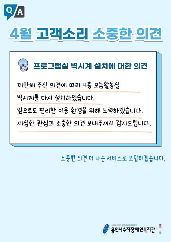 20250508193902_3067106803_iDyUes2gTf_681c89c60754b.jpg