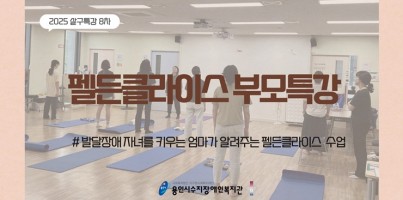 20250701171358_3067106803_YugNDWPn1Z_686398c62f99b.jpg
