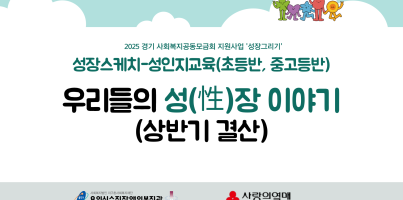 20250704174810_3067106803_uPDF3UxawH_6867954a63094.png