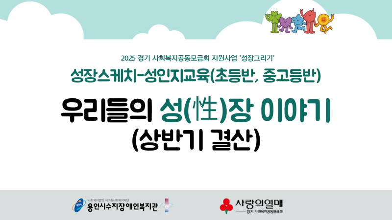 20250704174810_3067106803_uPDF3UxawH_6867954a63094.png