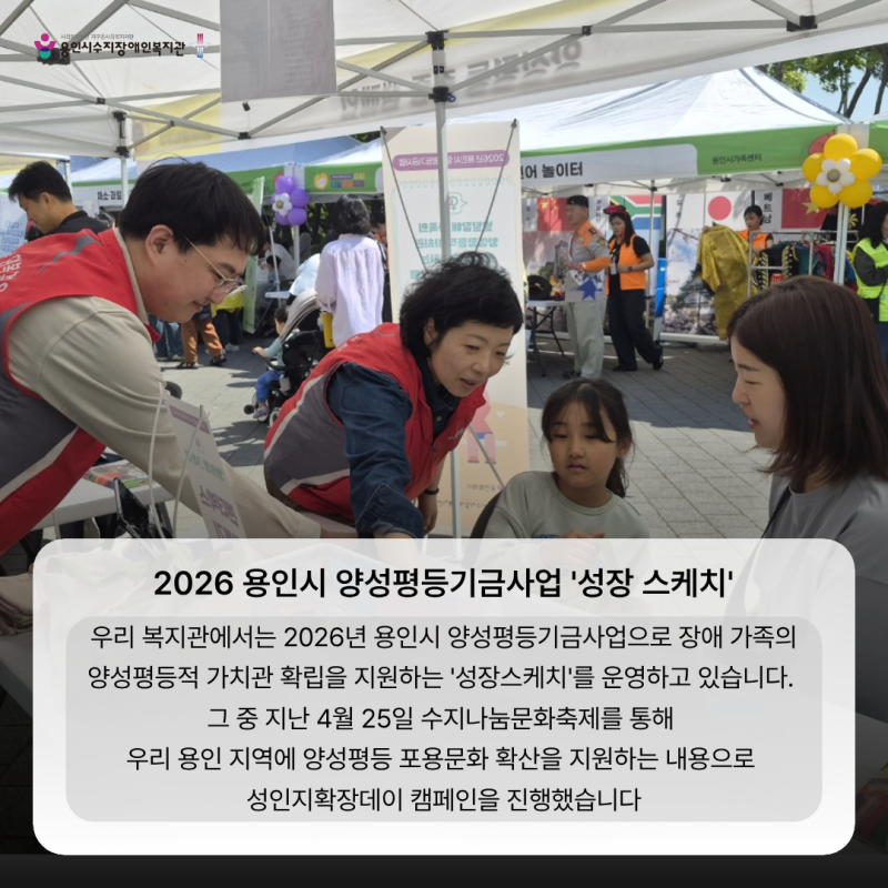 20260511162325_3067106803_WtyeP7QGv6_6a0183ed64030.png