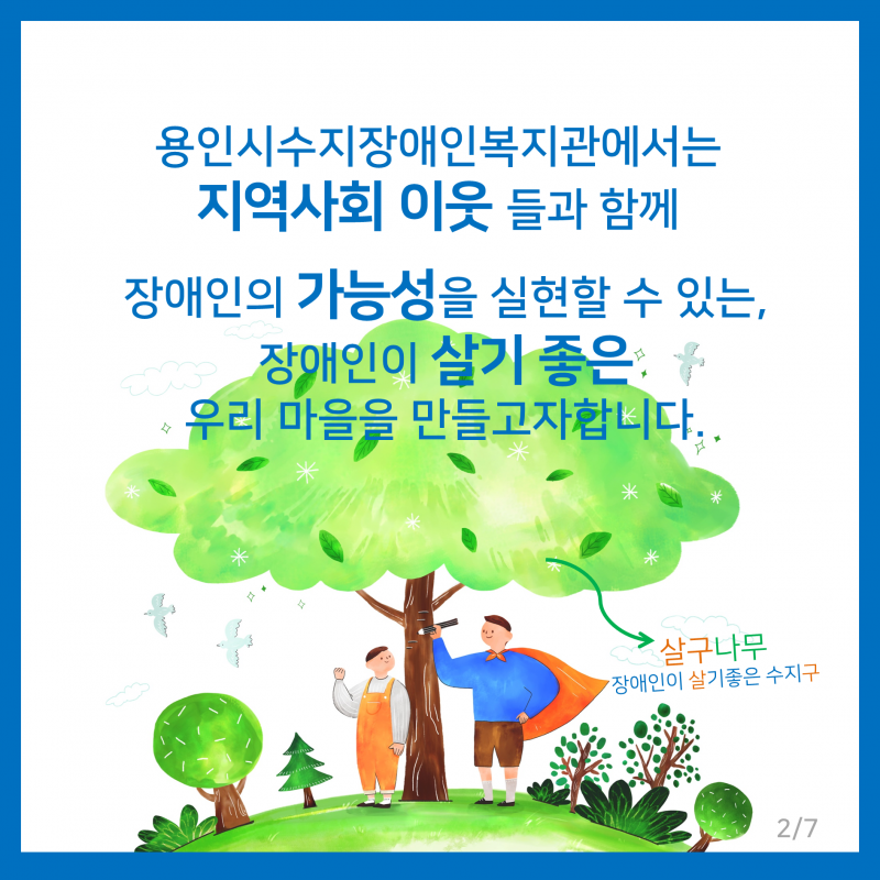 a2555ac3f98a00dbd5d6d145dd6cf03c_1611111885_8796.PNG