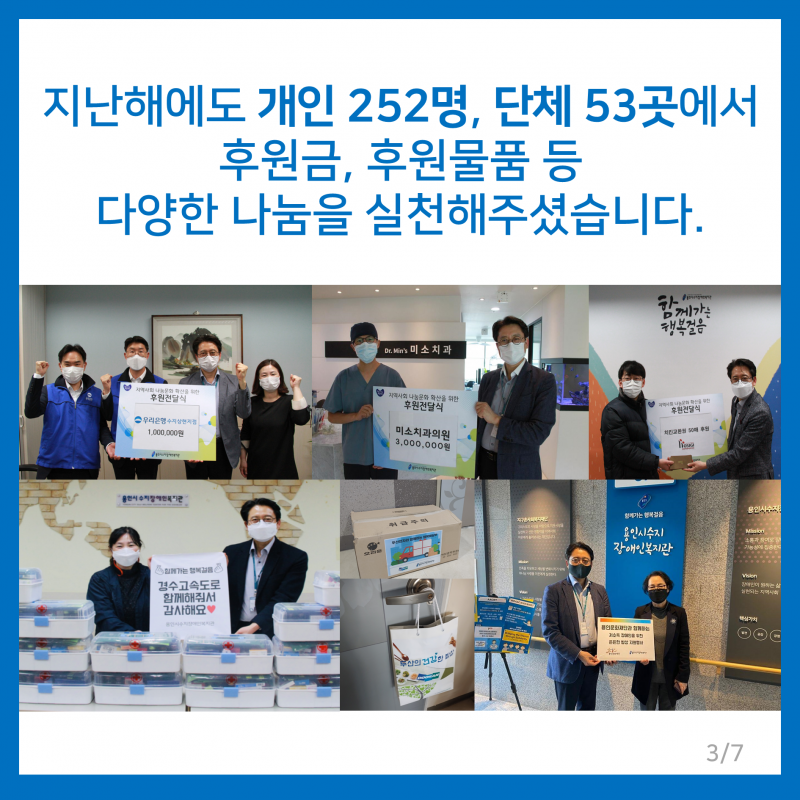 a2555ac3f98a00dbd5d6d145dd6cf03c_1611111886_4667.PNG