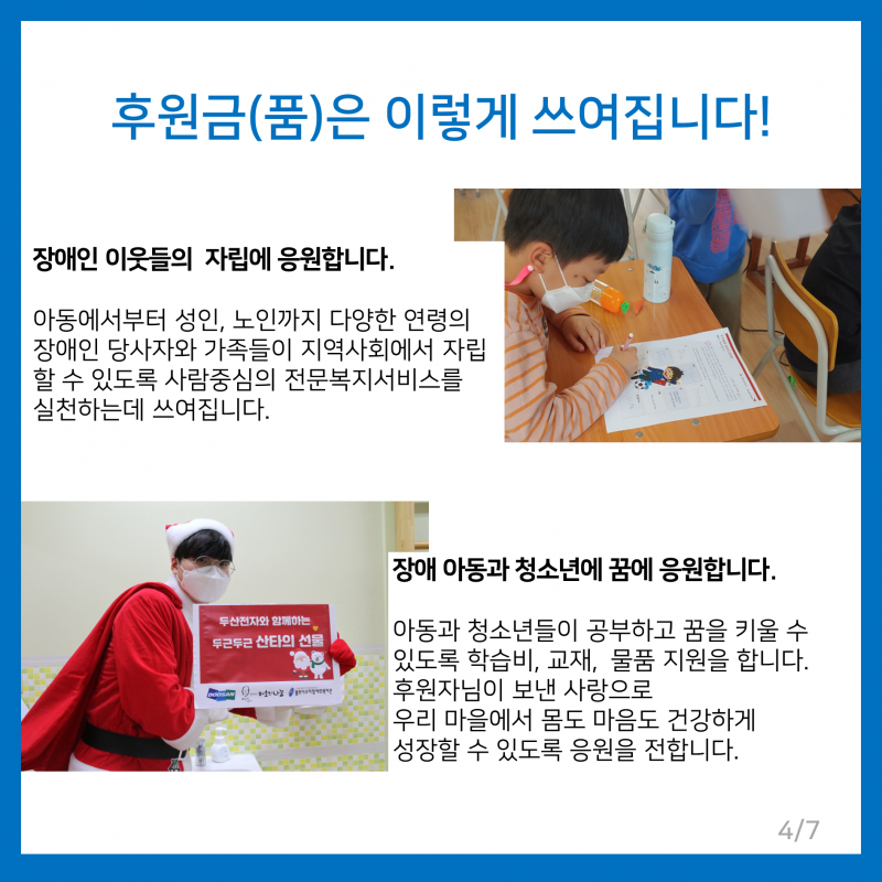 a2555ac3f98a00dbd5d6d145dd6cf03c_1611111886_9053.PNG
