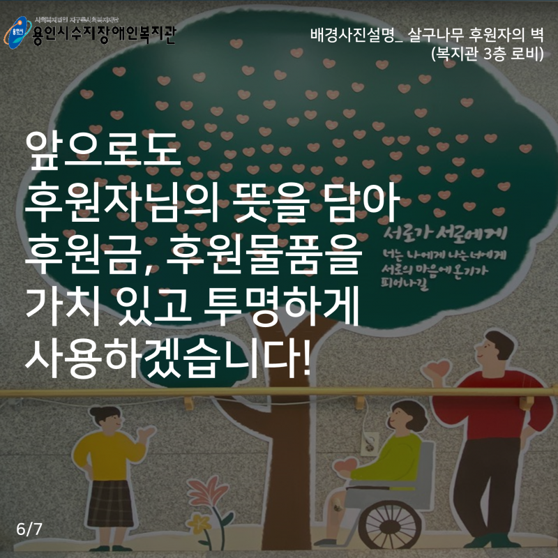 a2555ac3f98a00dbd5d6d145dd6cf03c_1611111887_949.PNG