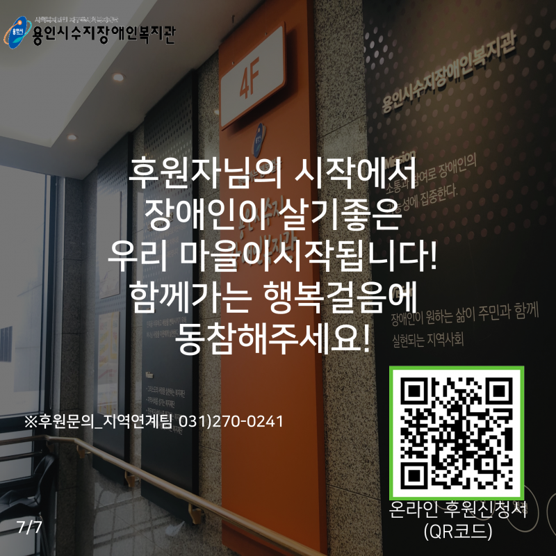 a2555ac3f98a00dbd5d6d145dd6cf03c_1611111888_5655.PNG