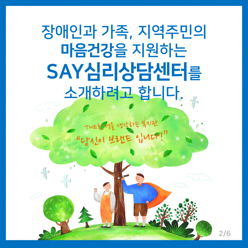 a36695e490388def1f133261cbbb58c4_1611652079_2153.png