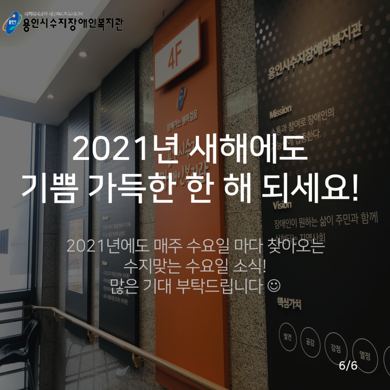 f43e88a25e127eb89e19ad387dcc3a0a_1609916840_9771.PNG