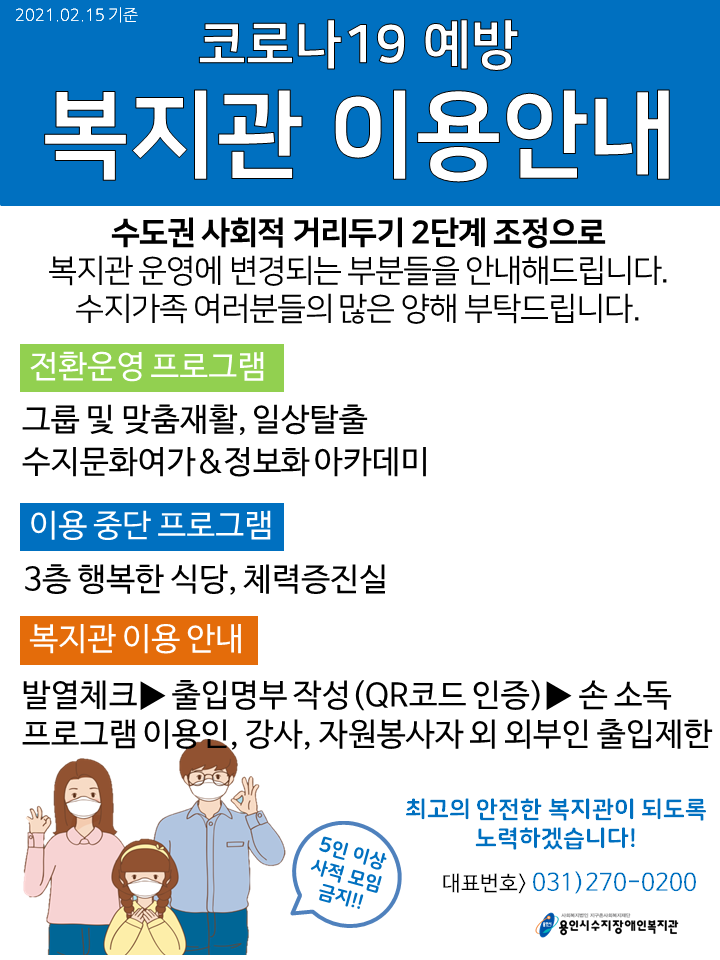 59941a8ba0ca6317a6becaa56fda3d4e_1614214071_1728.png