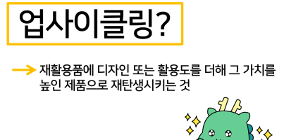 52ec4f6baf41afea68afea5811133664_1614331276_4548.png