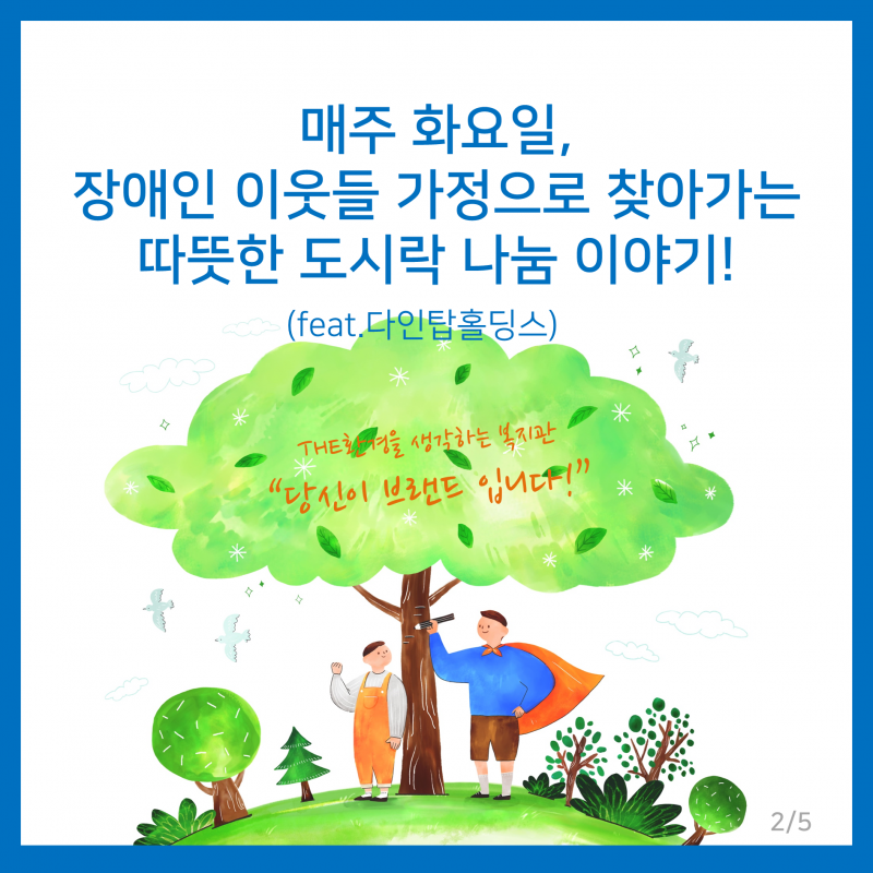 6ddd10e42c710a57a6c8757348ad3171_1614137043_2002.PNG