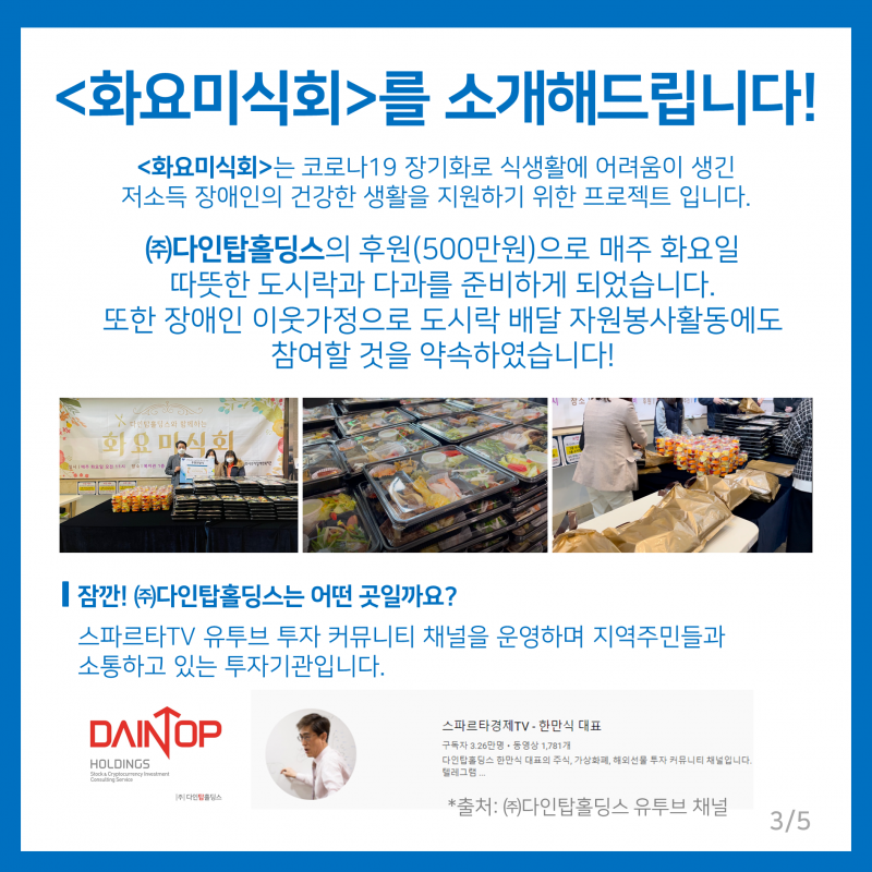 6ddd10e42c710a57a6c8757348ad3171_1614137043_6163.PNG