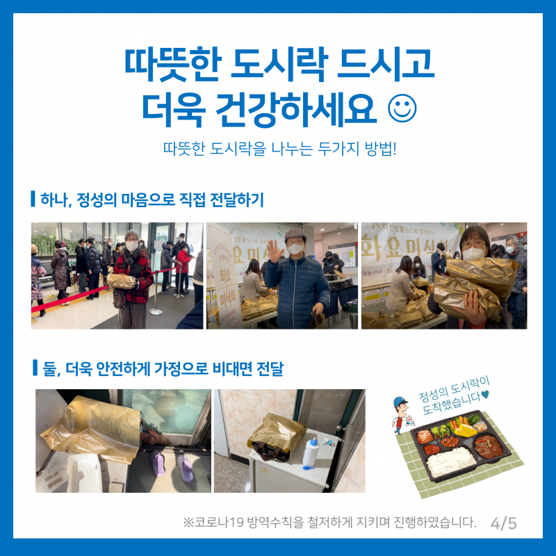 6ddd10e42c710a57a6c8757348ad3171_1614137044_0864.PNG