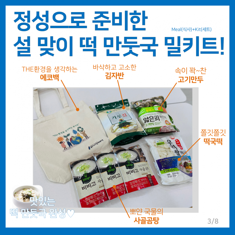 a0f9c01f0504ba0d5b81f3f71eaab696_1612939580_4087.PNG
