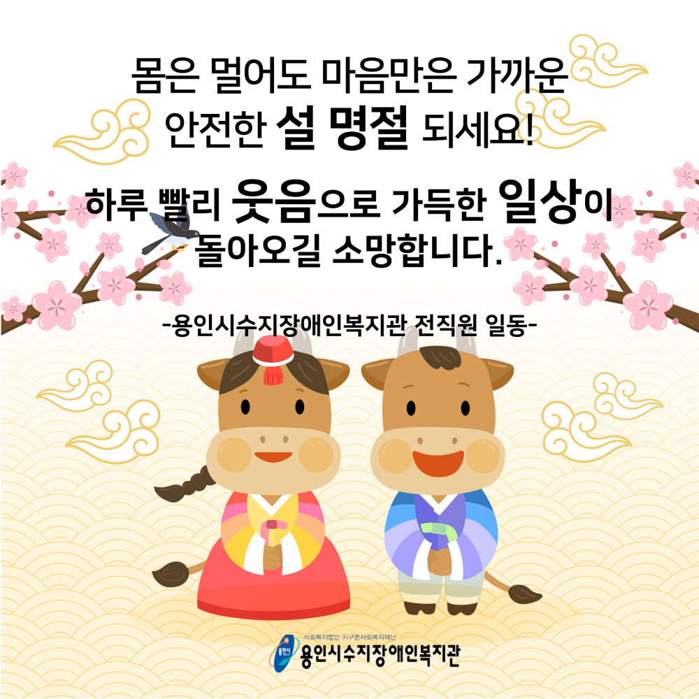 a0f9c01f0504ba0d5b81f3f71eaab696_1612940256_9953.png