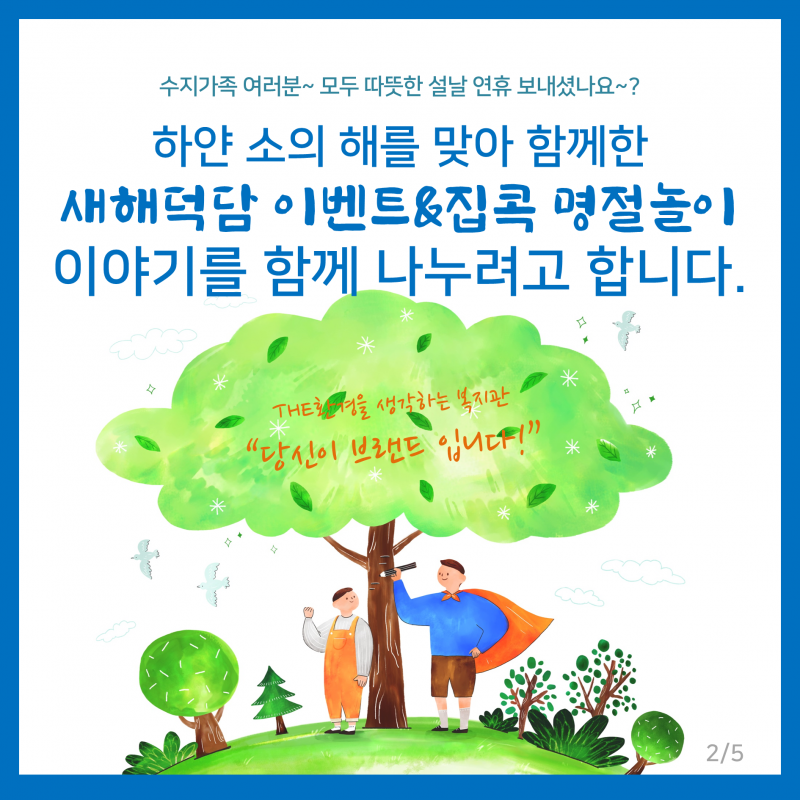 ab9860371249107cbd226c45b6df3a4b_1613545055_6508.PNG