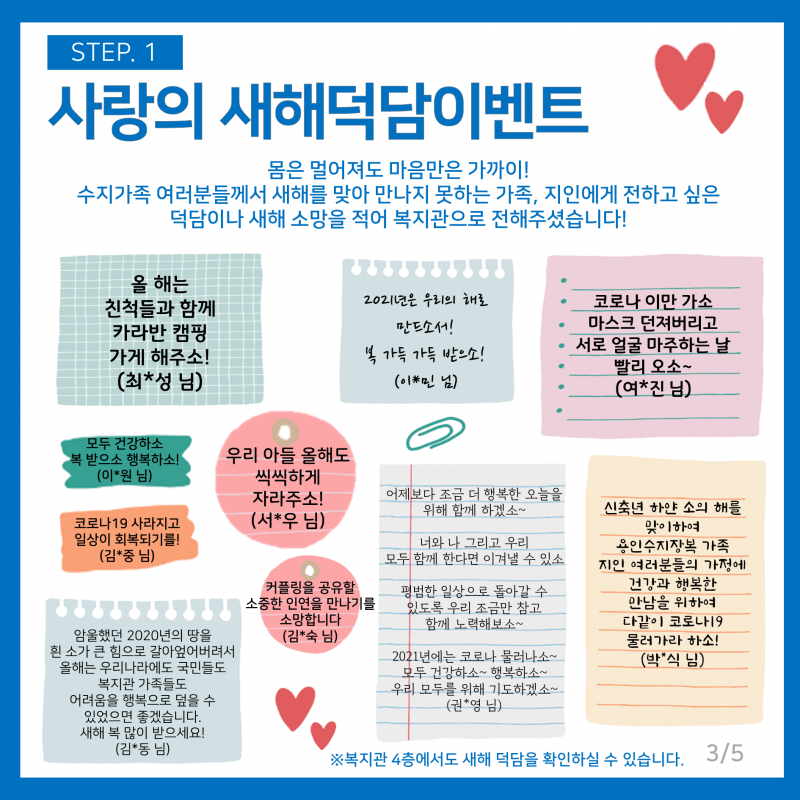 ab9860371249107cbd226c45b6df3a4b_1613545055_9662.PNG