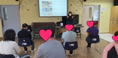[주간보호]2021년 경기재활지원사업_사전작업 [누구]에게 [무엇]으로 나눔을 실천할까?