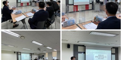 [직업지원팀]용인형뉴딜장애인일자리모델구축사업 간담회