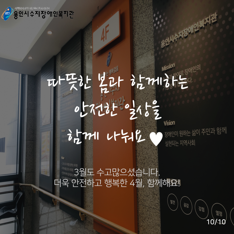 354cec2297dd7c30161a3863b33b6d49_1617156387_9346.PNG