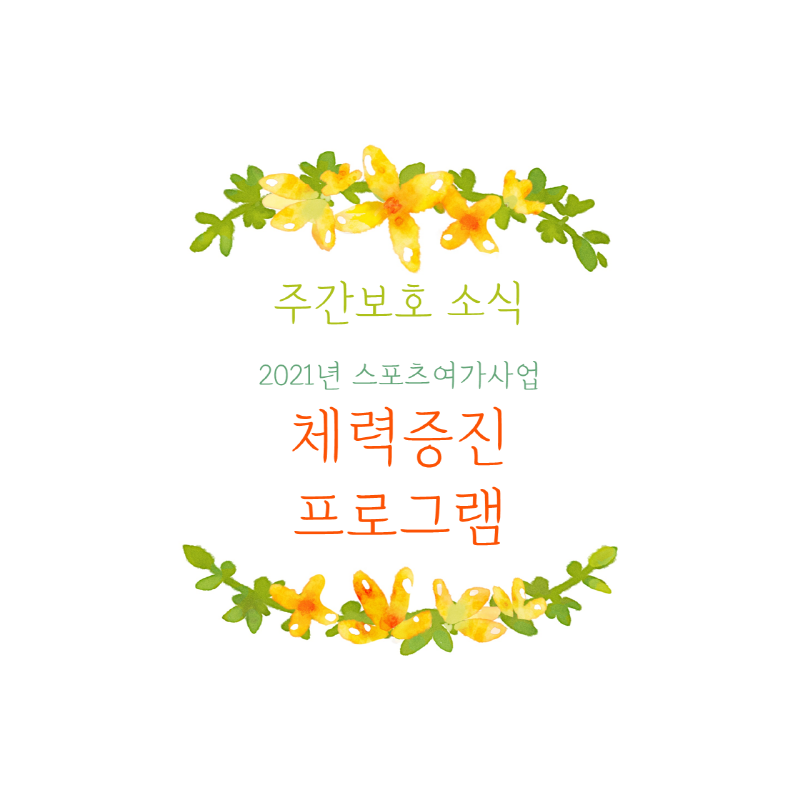 5fec3af22e49c4defe6e22c85ba8fdbf_1618987659_371.png