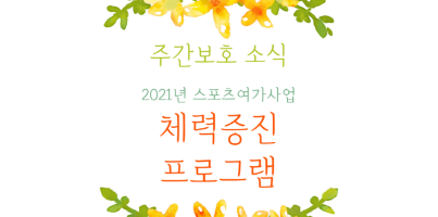 5fec3af22e49c4defe6e22c85ba8fdbf_1618987659_371.png