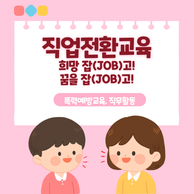 a71df9035f5df08144cb9ac1c0e26083_1618907927_9671.png