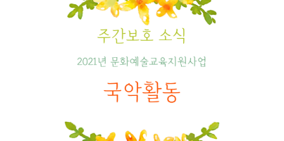 f83a7a0cac9f582f9b59015281808f0a_1619677105_8554.PNG