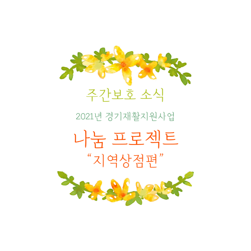 14dd2b064b260e2a82ffb139a128a62b_1620105117_9285.png